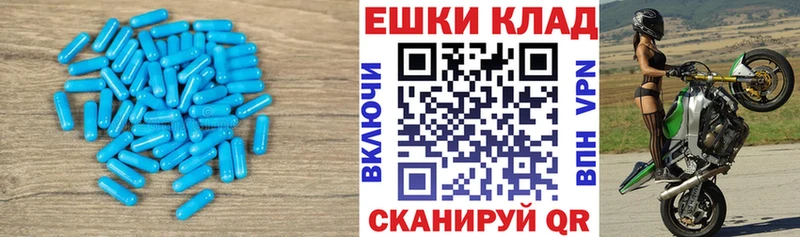 Ecstasy 99% Рыльск