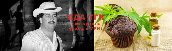 COCAINE Армянск
