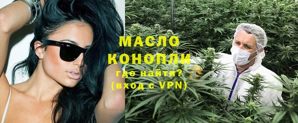синтетический гашиш Аркадак