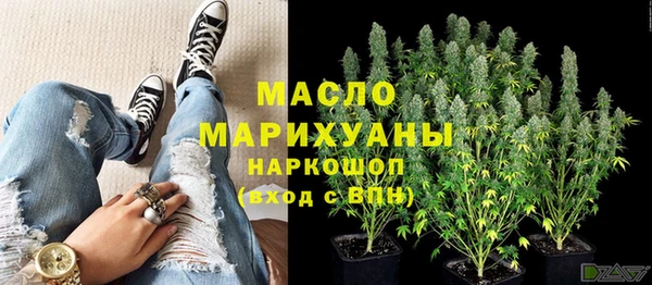 синтетический гашиш Аркадак
