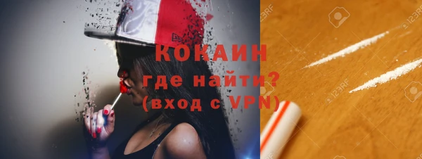 синтетический гашиш Аркадак