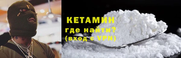синтетический гашиш Аркадак