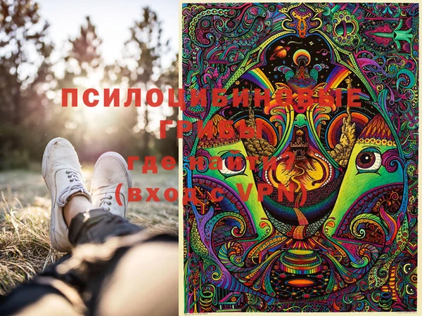 синтетический гашиш Аркадак