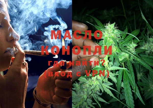 синтетический гашиш Аркадак