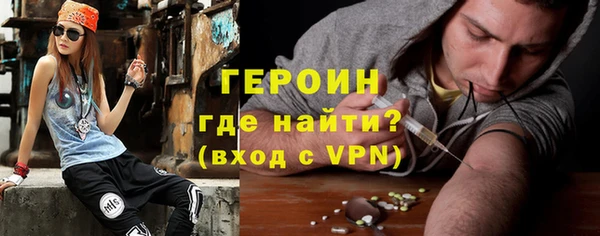 синтетический гашиш Аркадак