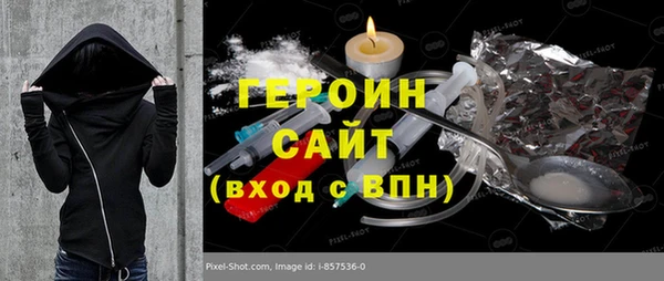 синтетический гашиш Аркадак