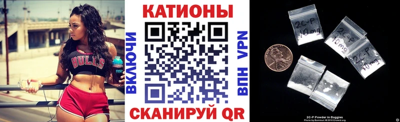 Меф VHQ  Рыльск 